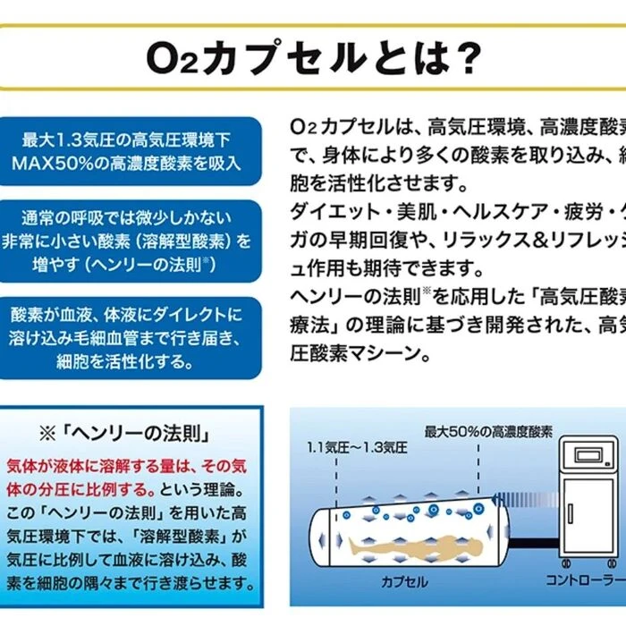 画像271