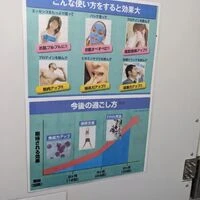 画像274