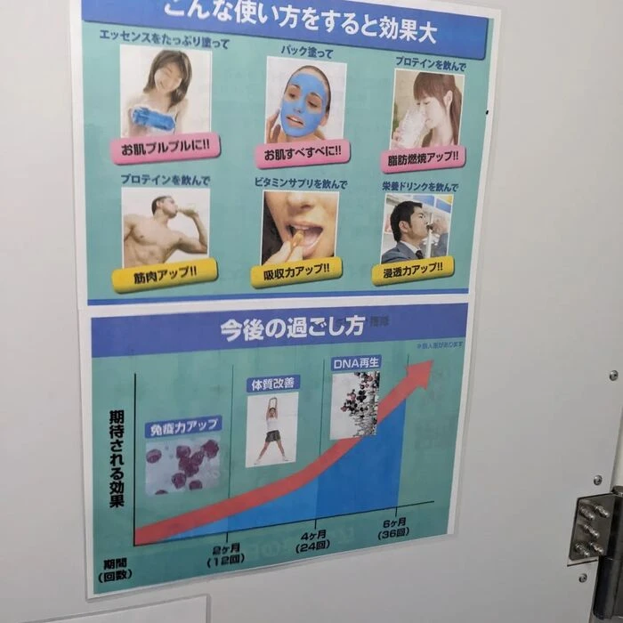 画像274