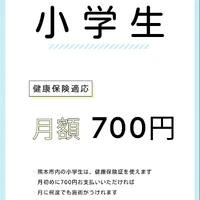 画像389