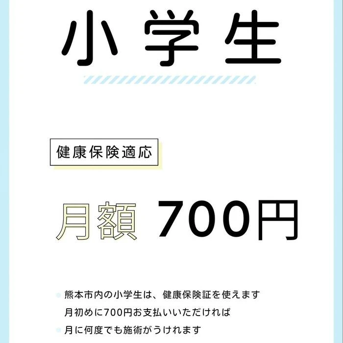 画像389