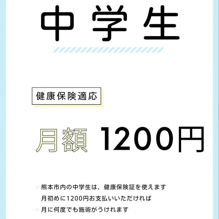 画像390