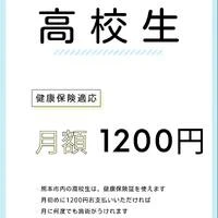 画像391