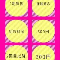 画像393