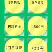 画像395