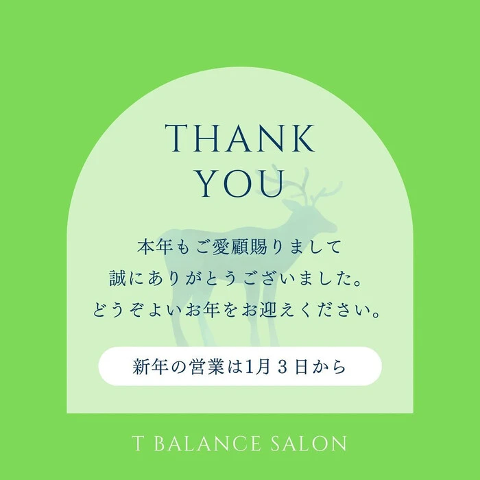 画像431